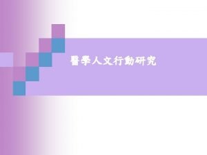 Frequency Valid Missing Total Percent Valid Percent Cumulative Frequency Valid Missing Total Percent Valid Percent Cumulative