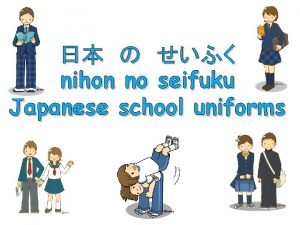 Japanese elementary school uniforms