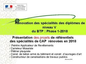 Rnovation des spcialits des diplmes de niveau V