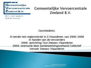 Gemeentelijke vervoercentrale zeeland