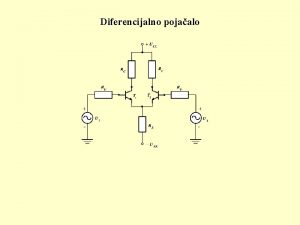 Diferencijalno pojačalo