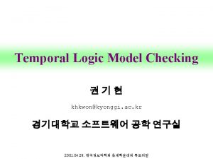 Review Simulation Testing Formal verification Theorem proving Model