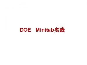 Minitab headquarters
