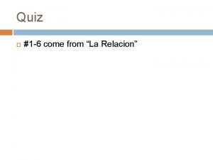 La relacion quiz