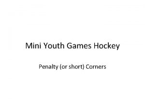What is a short corner in hockey