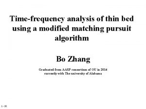 Thin bed analysis
