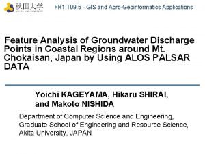 FR 1 T 09 5 GIS and AgroGeoinformatics