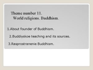 Number 11 in buddhism