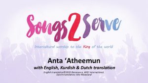 Anta Atheemun with English Kurdish Dutch translation English
