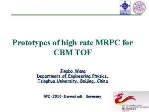 Prototypes of high rate MRPC for CBM TOF