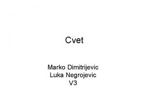 Cvetna loza Cvetna loza