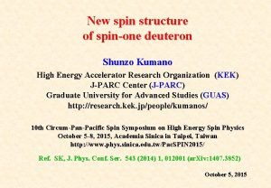 New spin structure of spinone deuteron Shunzo Kumano