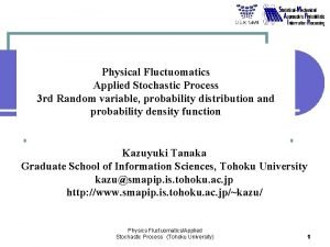 Stochastic process