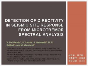 DETECTION OF DIRECTIVITY IN SEISMIC SITE RESPONSE FROM