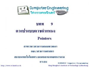 9 1 0100 6012 Computer Programming Address 0000