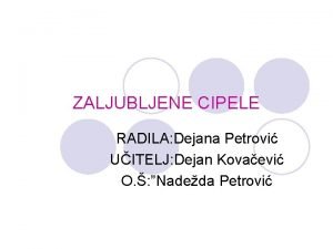 Zaljubljene cipele