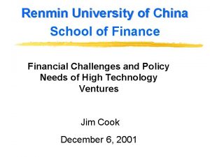 Renmin University of China School of Finance Financial