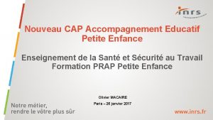 Nouveau CAP Accompagnement Educatif Petite Enfance Enseignement de