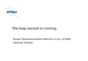 Kyushu telecommunication network co.,inc.