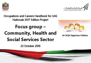 Occupations and Careers Handbook for UAE Nationals 2017