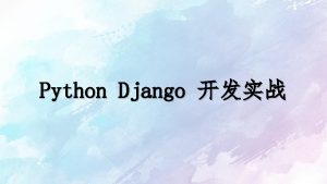 Python Django Python l PythonLinux Mac OS X