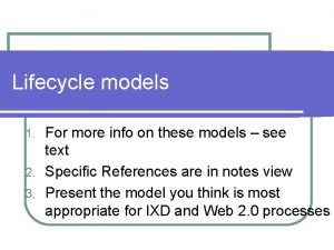 Star lifecycle model