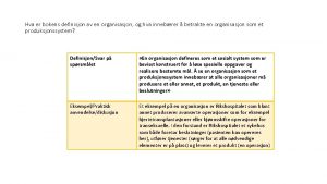 Hva er bokens definisjon av en organisasjon og