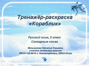 Yandex.ru kartinki