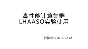 Architecture Login Servers CNIC ONline farm Disk Servers Architecture Login Servers CNIC ONline farm Disk Servers