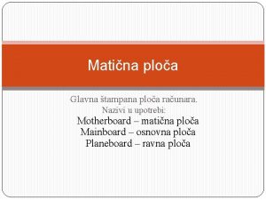 Matina ploa Glavna tampana ploa raunara Nazivi u