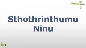 Sthothrinthumu
