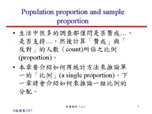 Sampling distribution of the proportion
