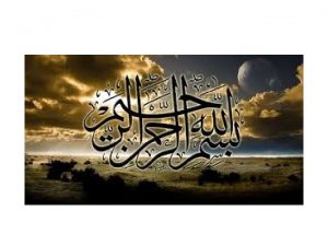 Summary Lecture Productivity and Quality Management Lecture No Summary Lecture Productivity and Quality Management Lecture No