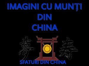 China imagini China imagini