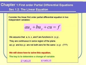 What is a first order equation