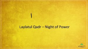 Duas for laylatul qadr night