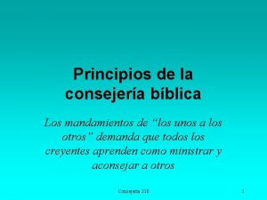 Principios de la consejería