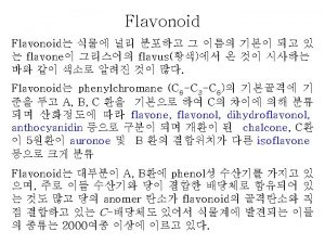 Biosynthesis of flavonoids shikimic acid pathway