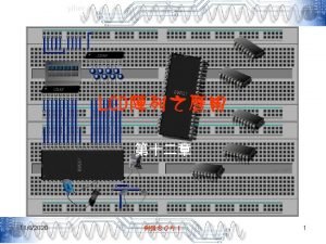 yiher LCD 1162020 3 yiher HD 44780 LCM