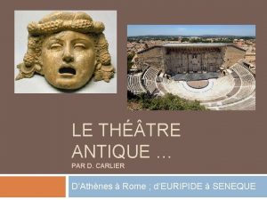Théâtre grec antique schéma