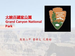 Grand Canyon National Park South Rim Grand Canyon