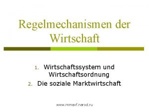 Marktsicherung definition