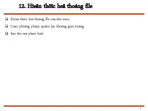 File allocation table example