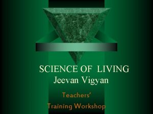 Jeevan vigyan