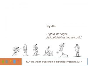 Jieli publishing house