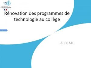 Rnovation des programmes de technologie au collge 1