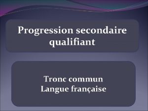 La nouvelle fantastique tronc commun La nouvelle fantastique tronc commun