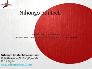 Nihongo edutech