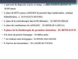 1 prcocit du diagnostic et prise en charge