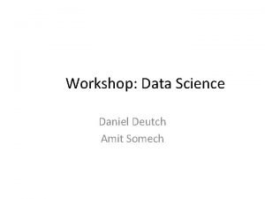 Daniel deutch